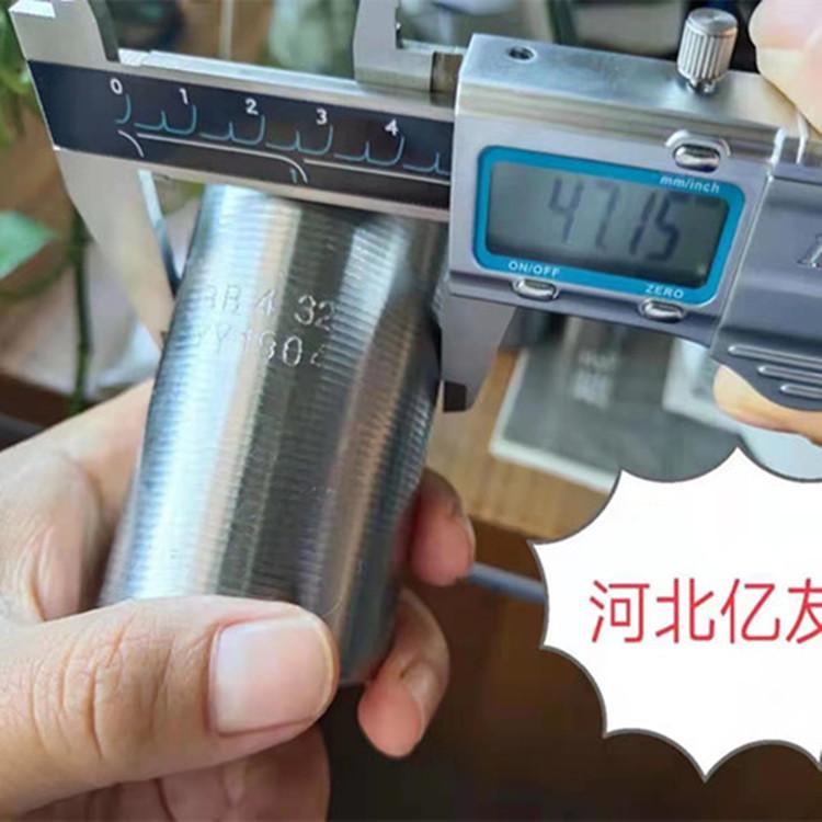 |䓽朽Ͳ