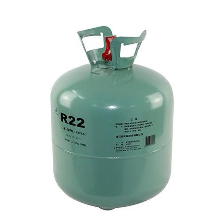 һȼ-R22䄩-F22