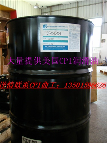 ՉC͡cp-1542-32ՉC