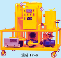 透平油濾油機