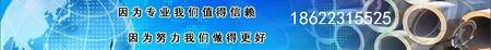 天津中企鋼鐵貿易有限公司