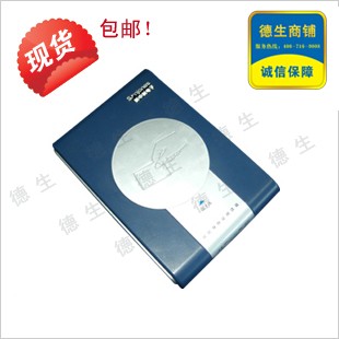 ICCһx