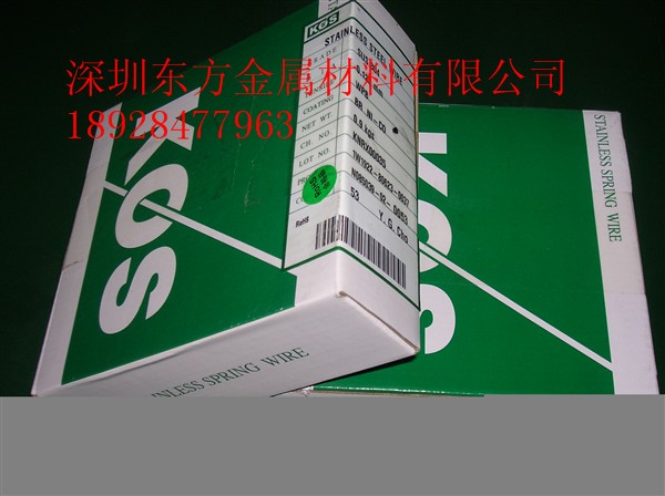 |N202P䓃|ɾpoɾ