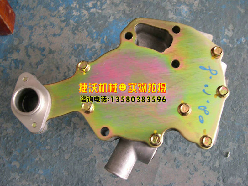 ˹A2300l(f)(dng)C(j)ˮ4900469