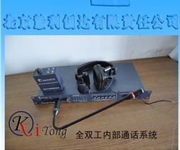 ȲͨԒϵy VO LTC-C104 Pͨ·ͨԒϵy