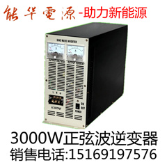 DC110VD(zhun)AC220V׃|F·׃Դ|Դ׃|