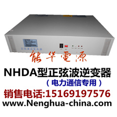 DC220VD(zhun)AC220V׃|׃Դ|Դ׃|