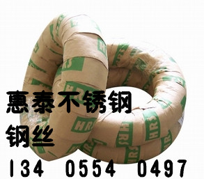 316P䓾 316P䓾ďS 316P䓾ăr