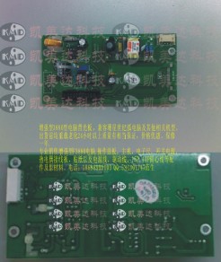 P_(d)(qing)F3880