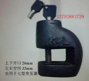 ׃Ii (zhun)i
