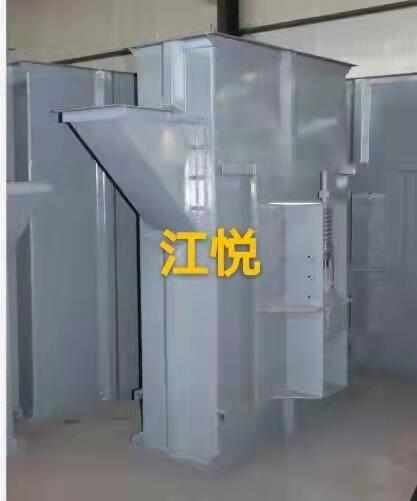 江悅環保NE板鏈斗式提升機 ZZHB058 板鏈斗式提升機