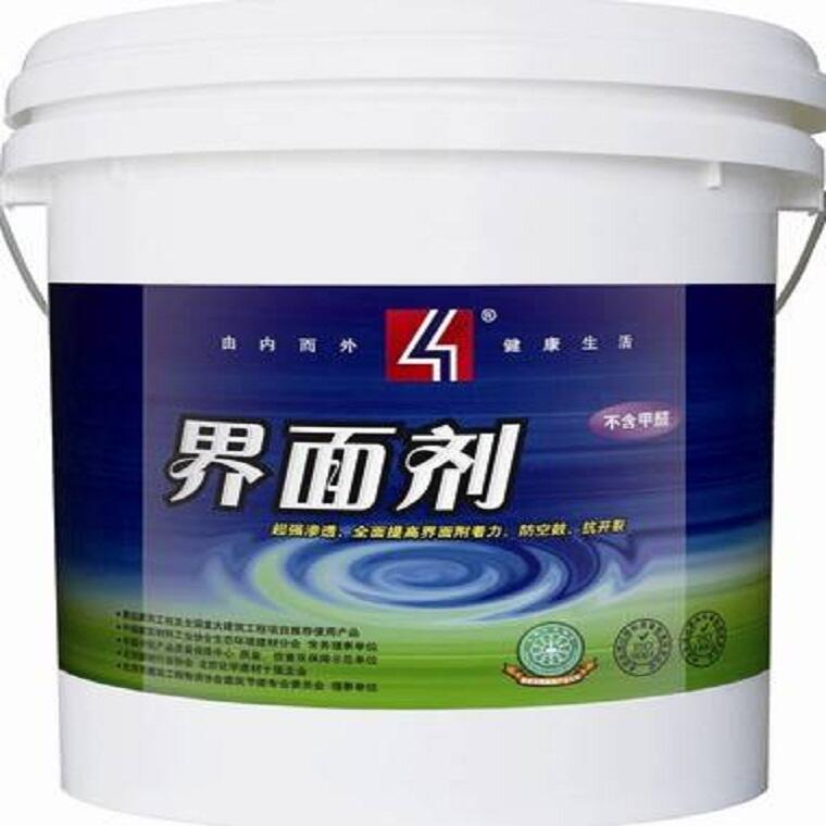 混凝土水性脫模劑