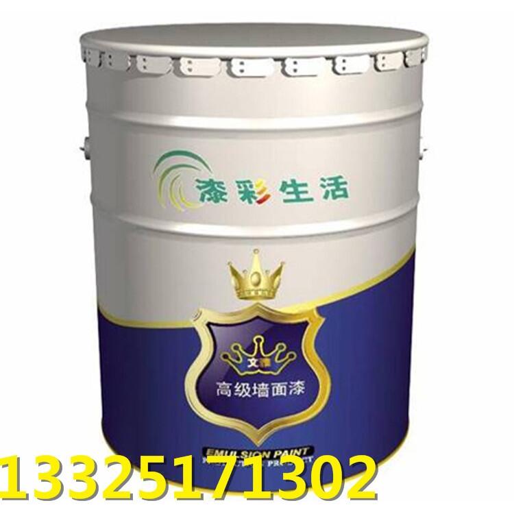 乳膠漆外墻工程裝飾內墻工程/家裝
