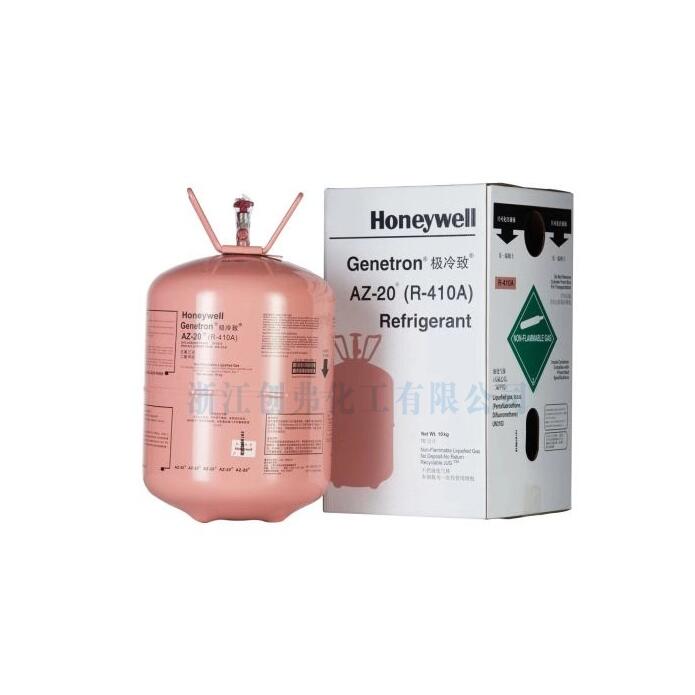 fR410aHoneywellOAZ-20(HFC410a)