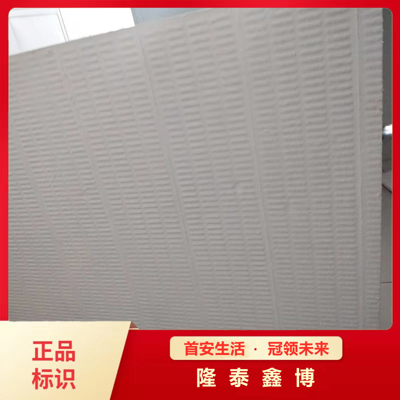 優質膨脹型防火涂層板商家 隆泰鑫博 規格支持定制性能穩定 售后保障