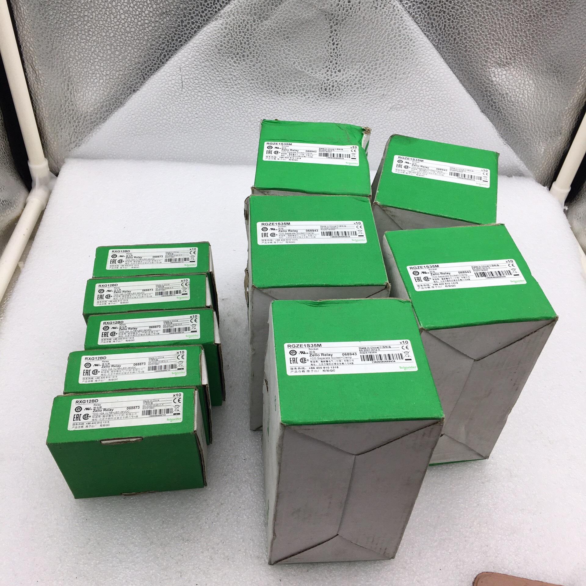 Schneider SXWMPC18A10001 ģK hr