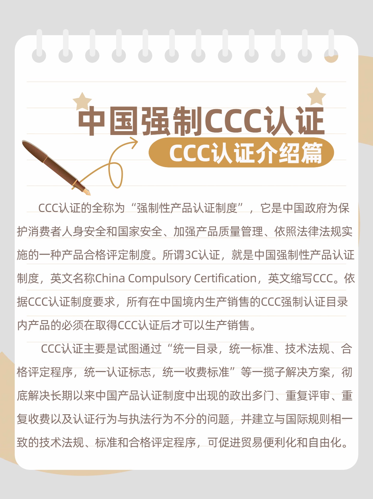 cccJCkݴkCCCJCչ˾