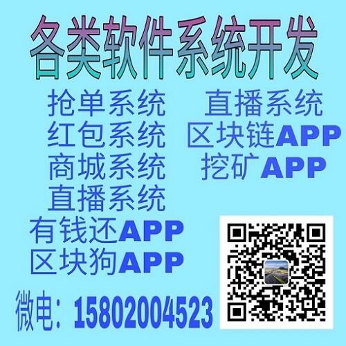 ^KΑģʽAPP ^KAsϵy