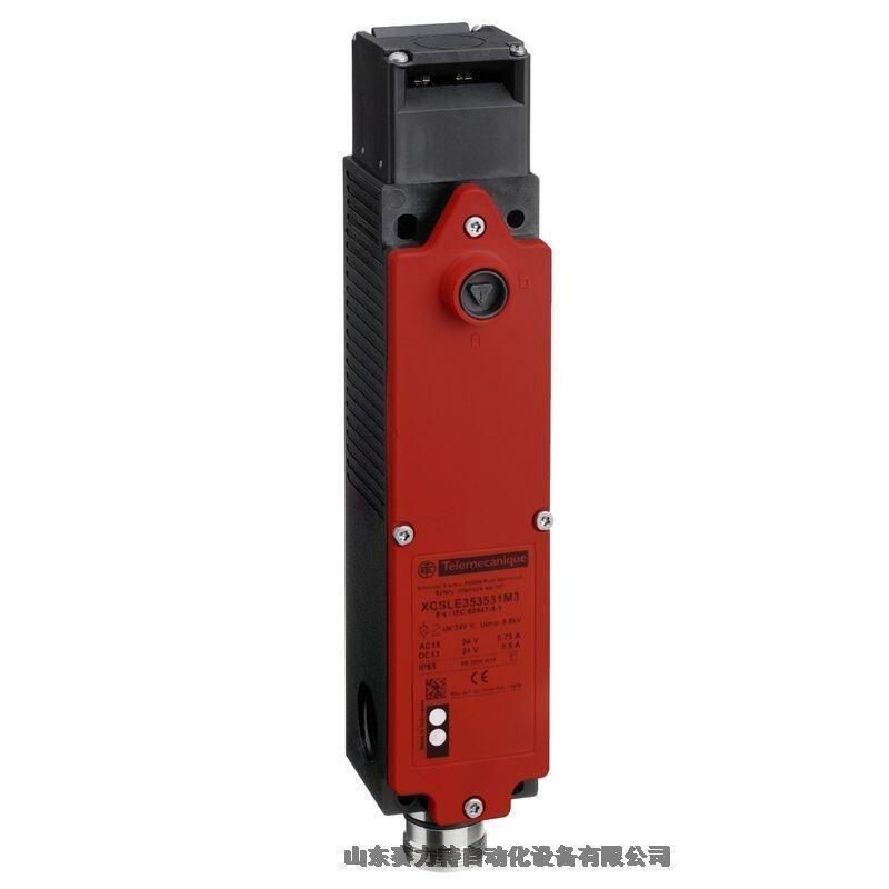 HOHNER 28-28KW7.98/1000