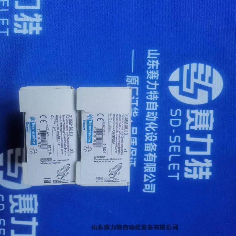 Duplomatic	P08-C01-400/20-E0