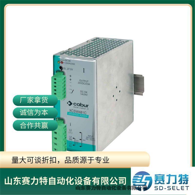 relpol  RSR30-D24-D1-02-040-1^