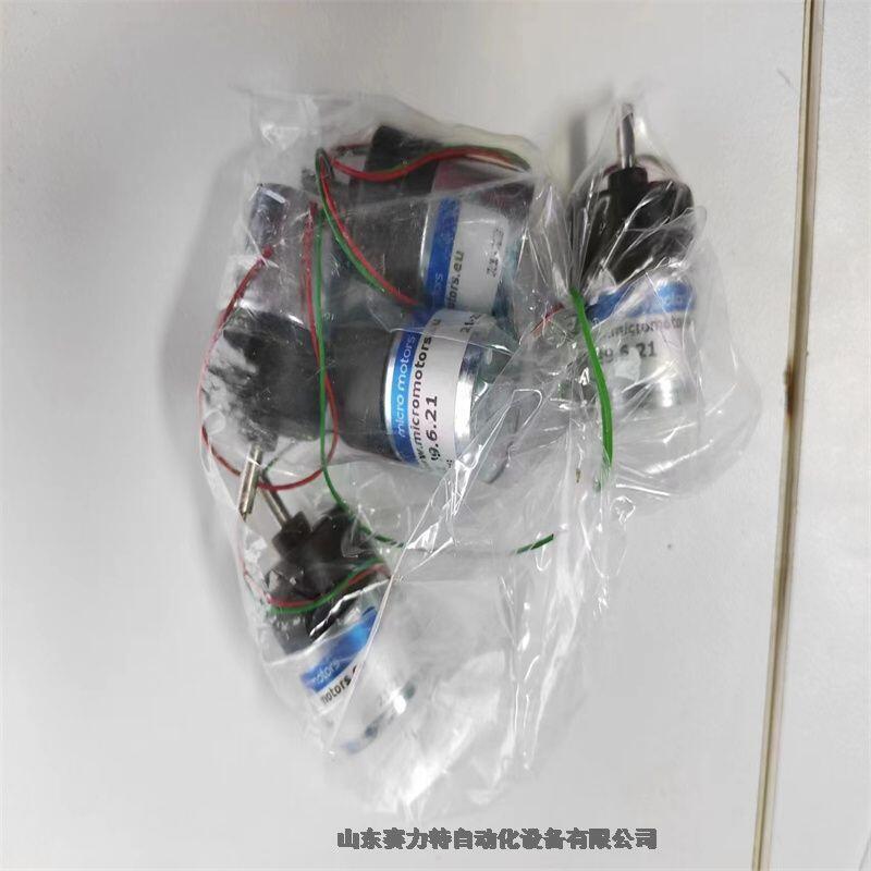 automationdirect|CF5-07-03-250 Thumbnail