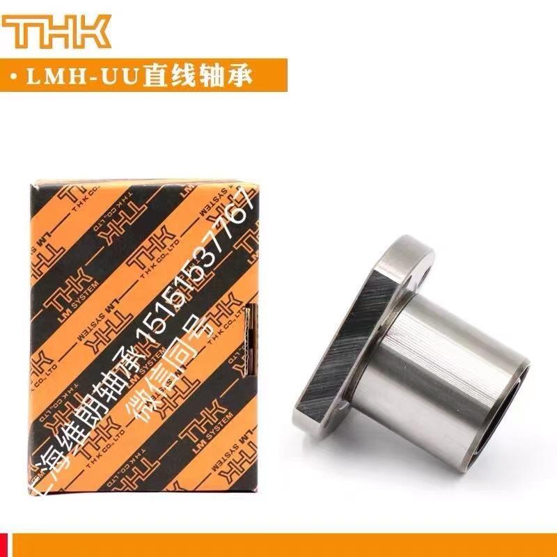 o׽M AH2236-HS AH2238G-HS