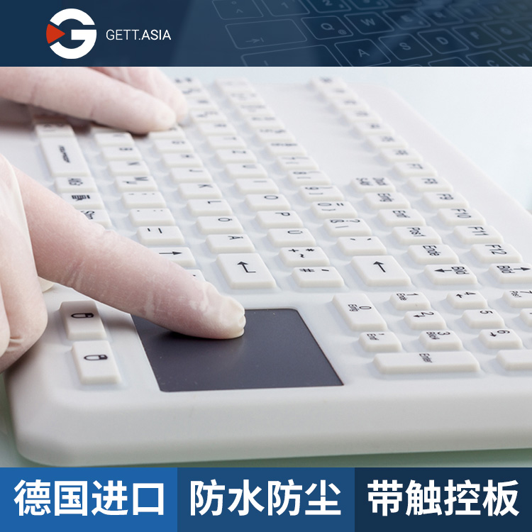 KG17202-IP68ˮm(sh)|ذUSBzIP(pn)-(gu)GETT