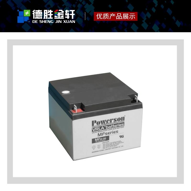 A늳6-GFM-100EPSֱ