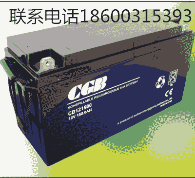 L늳12V150AH CB121500 UPS/EPS/ֱ/ͨӍ/l