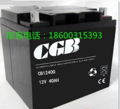 CGB늳CB12400S hL(zhng)12V40AHUySo(h)늳