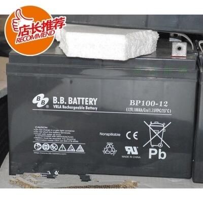 _BB늳12V100AH BP100-12 UPS/EPSԴֱ