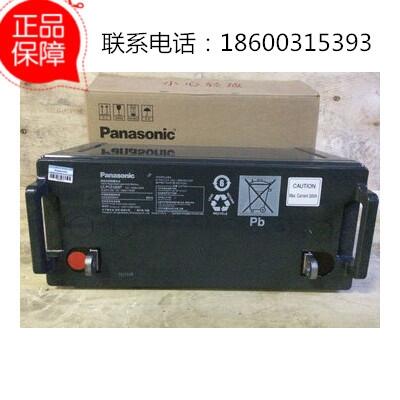 12V120AH So(h)늳UPS LC-P12120STSo(h)