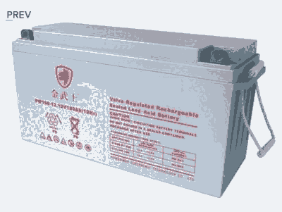 金武士蓄電池12V150ah/鉛酸免維護電池PW150-12 ups電源專用電池