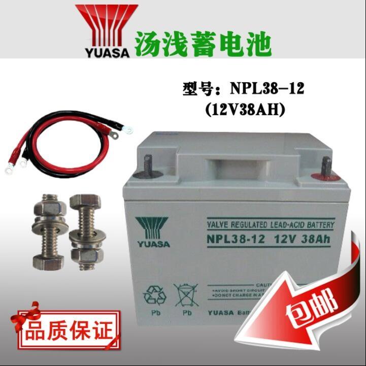 \늳NPL38-12 12V38AHUSo(h) UPS\EPSֱñ
