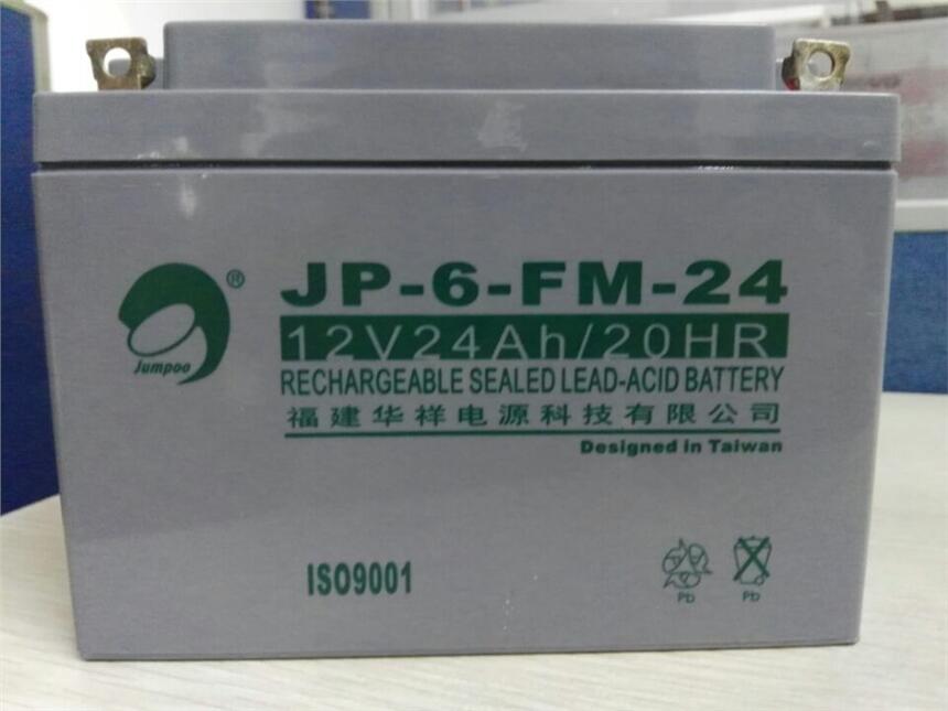 Ų늳12V24AHC/UPS JP-HSE-24-12(yng)JP-