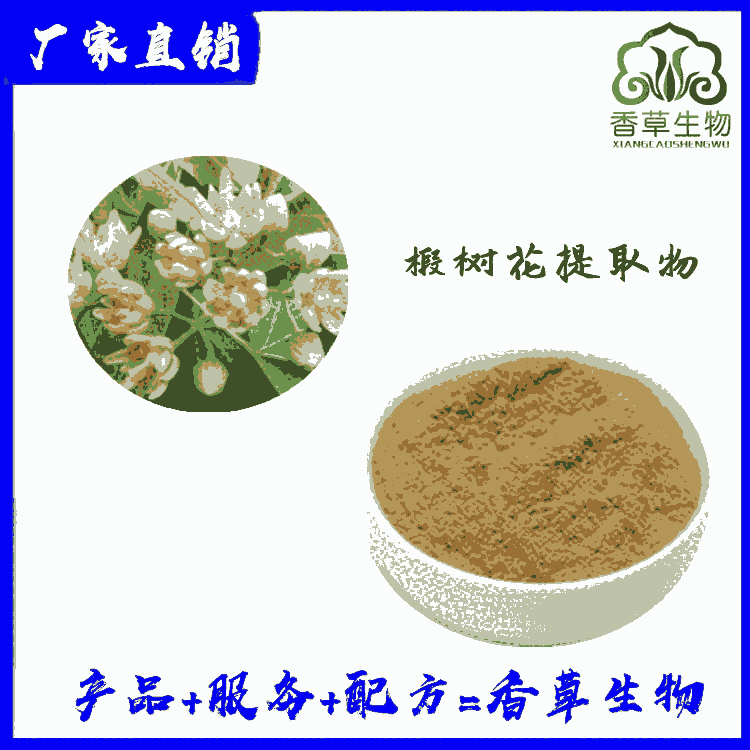 鲘仨ȡa 鲘仨 s 仨ȡ