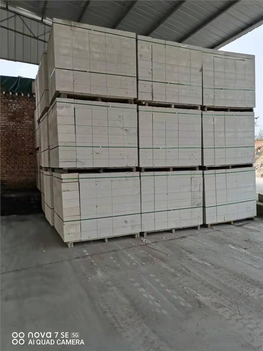 重慶加氣磚混凝土砌塊廠家直供