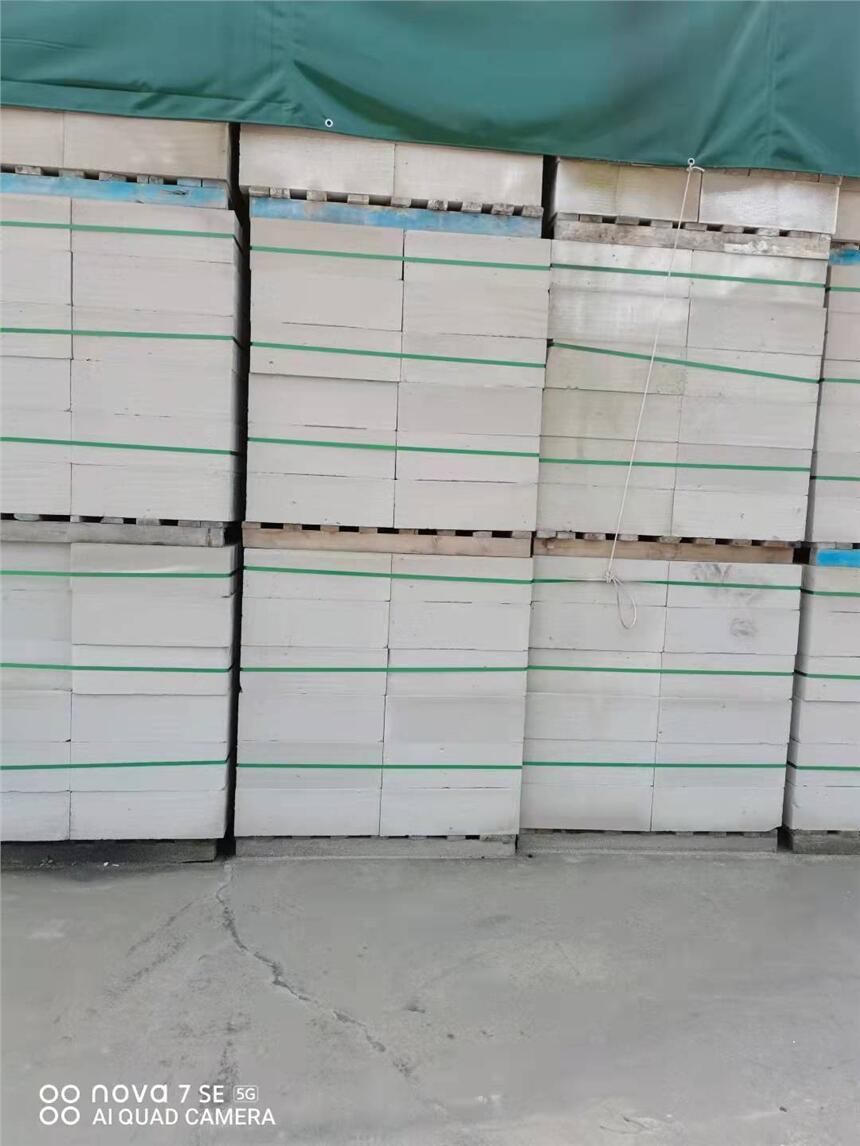 重慶蒸壓加氣混凝土加氣磚砌塊
