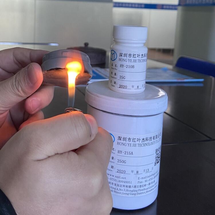 ʩø߷ӷ