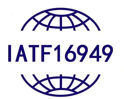 IATF16949J(rn)CҪX