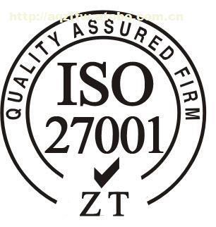 Ո(qng)ISO27001J(rn)C