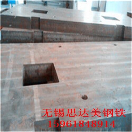 䓰иӹS-