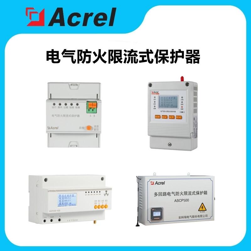 ASCP200-40Bڒʽ늚ʽo ڌWУtԺ̈ PYԴ