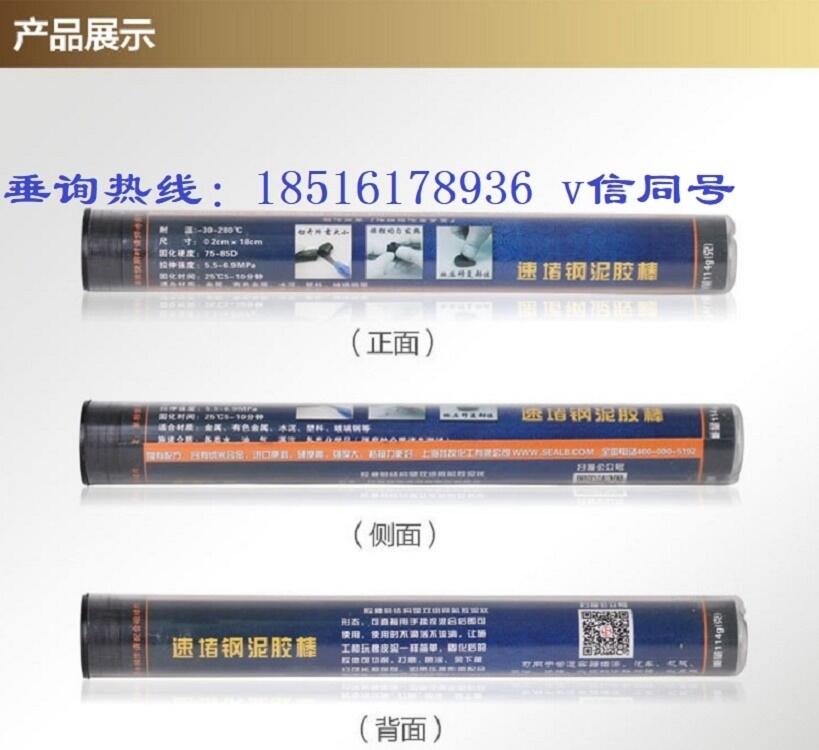 XY082ٳ䓹ܵa©ˮ©ˮaz