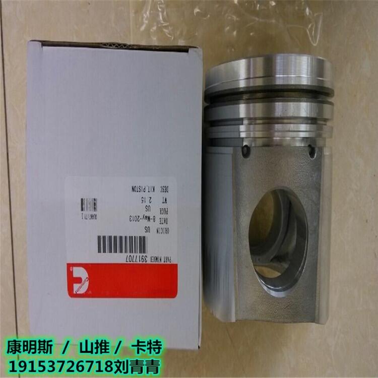 СھC PC360-73917707 СڙC