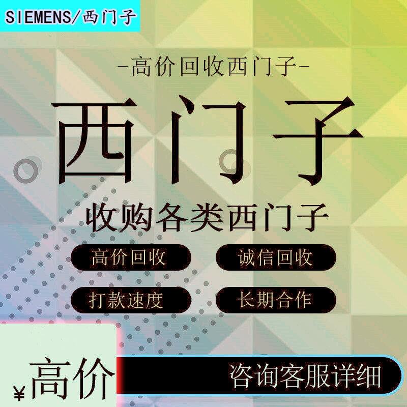 㽭TV90 200V 6SL3210-5FB10-4UF1ԭbƷ
