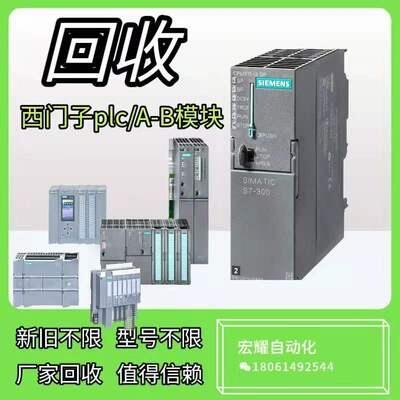 ϺTV90 200V 6SL3210-5FB10-8UF0̖Rȫ