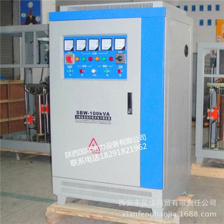 ԄaʽSBW-200KVA    I