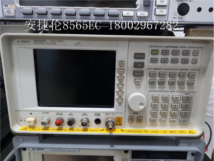 Agilent݂8565EC50G)lVx